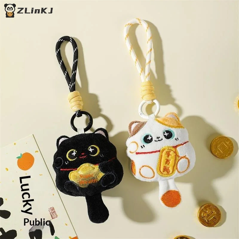 ▶1/2PCS Lucky Cat Mascot Plush Doll Stuffed Toy Keychain Pendant Lanyard Bag Hanging New Year Blessing Souvenir Gift