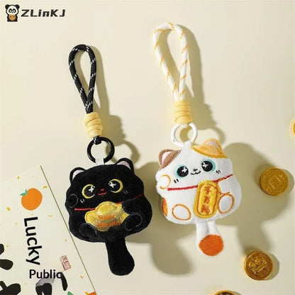 ▶1/2PCS Lucky Cat Mascot Plush Doll Stuffed Toy Keychain Pendant Lanyard Bag Hanging New Year Blessing Souvenir Gift