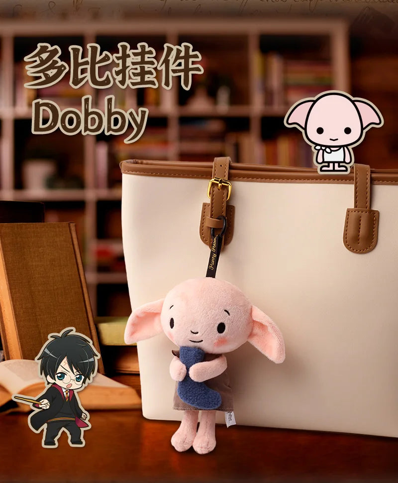 15/30cm Genuine Harry Potter Plush Toy Dobby The Elf Cute Soft Stuffed Plush Animals Dolls for Children Birthday Gift