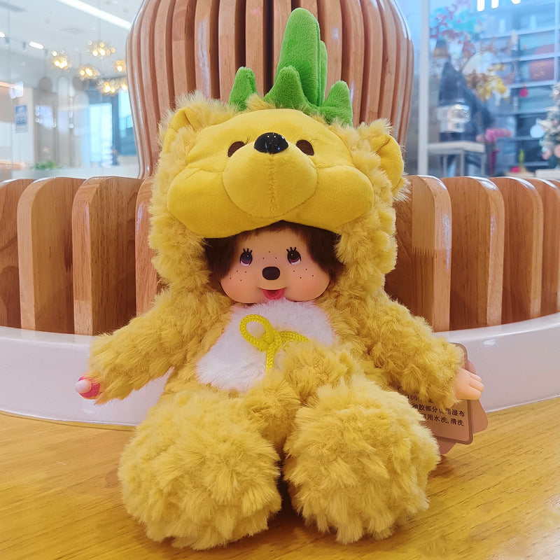 2023 New 20cm Kawaii Cartoon Animation Doll MONCHICHI Children's Birthday Gift Christmas Gift Wedding Supplies Doll