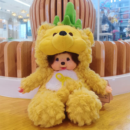 2023 New 20cm Kawaii Cartoon Animation Doll MONCHICHI Children's Birthday Gift Christmas Gift Wedding Supplies Doll