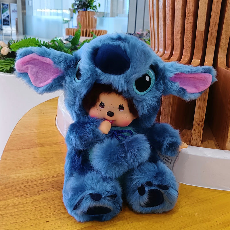 2023 New 20cm Kawaii Cartoon Animation Doll MONCHICHI Children's Birthday Gift Christmas Gift Wedding Supplies Doll