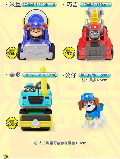 100% Genuine Paw Patrol Rubble & Crew Toy Wheeler Mix Charger Action Figure Doll with Collectible Figures Kids Toy Birthday Gift