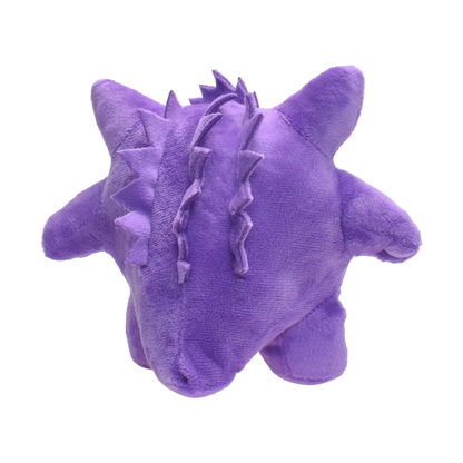 Gengar Shiny Psyduck Jigglypufff Plush Toy, Peluche Dolls Psyduck Stuffed Figure for Kids Gift Stuffed Collection Doll