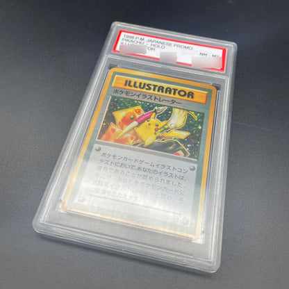Anime PTCG DIY Self-made Japanese version 1998 PICHU ILLUSTRATOR Rating Card Collection Card 8Points Rating Card Anime Game Gift
