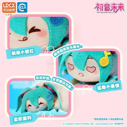 Genuine Spot Miku Double Ponytail Rotary Doll Pull Start Pendant Fufu Dolls Interesting Toys Trendy Kawaii Girls Gifts