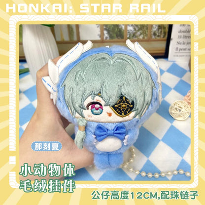Honkai: Star Rail Plush dolls New Sunday Aventurine Boothill Himeko Pepper Fu Xuan Robin Hill tapirze Feixiao Kids Gifts Toys