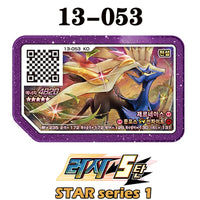 13-053
