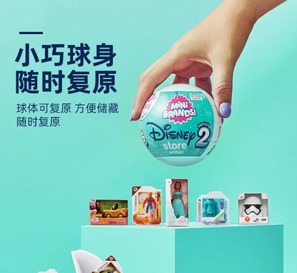 5 Surprise Ball Mini Brands Supermarket Shopping Scene Miniature Gashpon Capsule Toy Figurines Collection Kids Birthday Gifts