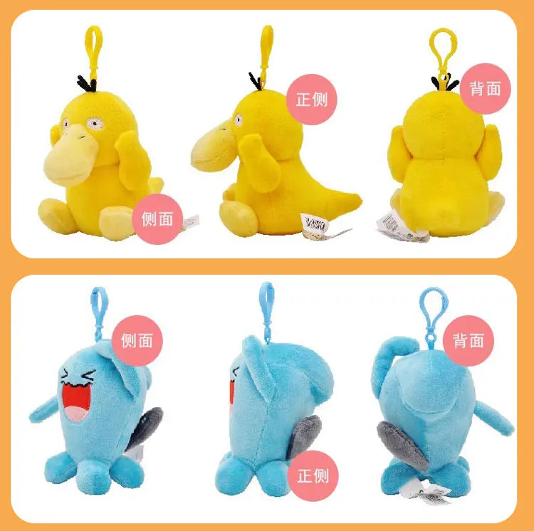 Anime Pokemon Pikachu Mew Psyduck Squirtle Bulbasaur Kawaii Stuffed Plush Toys School Bag Backpack Pendant Doll Keychain Gift