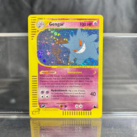 Gengar-h9-h32