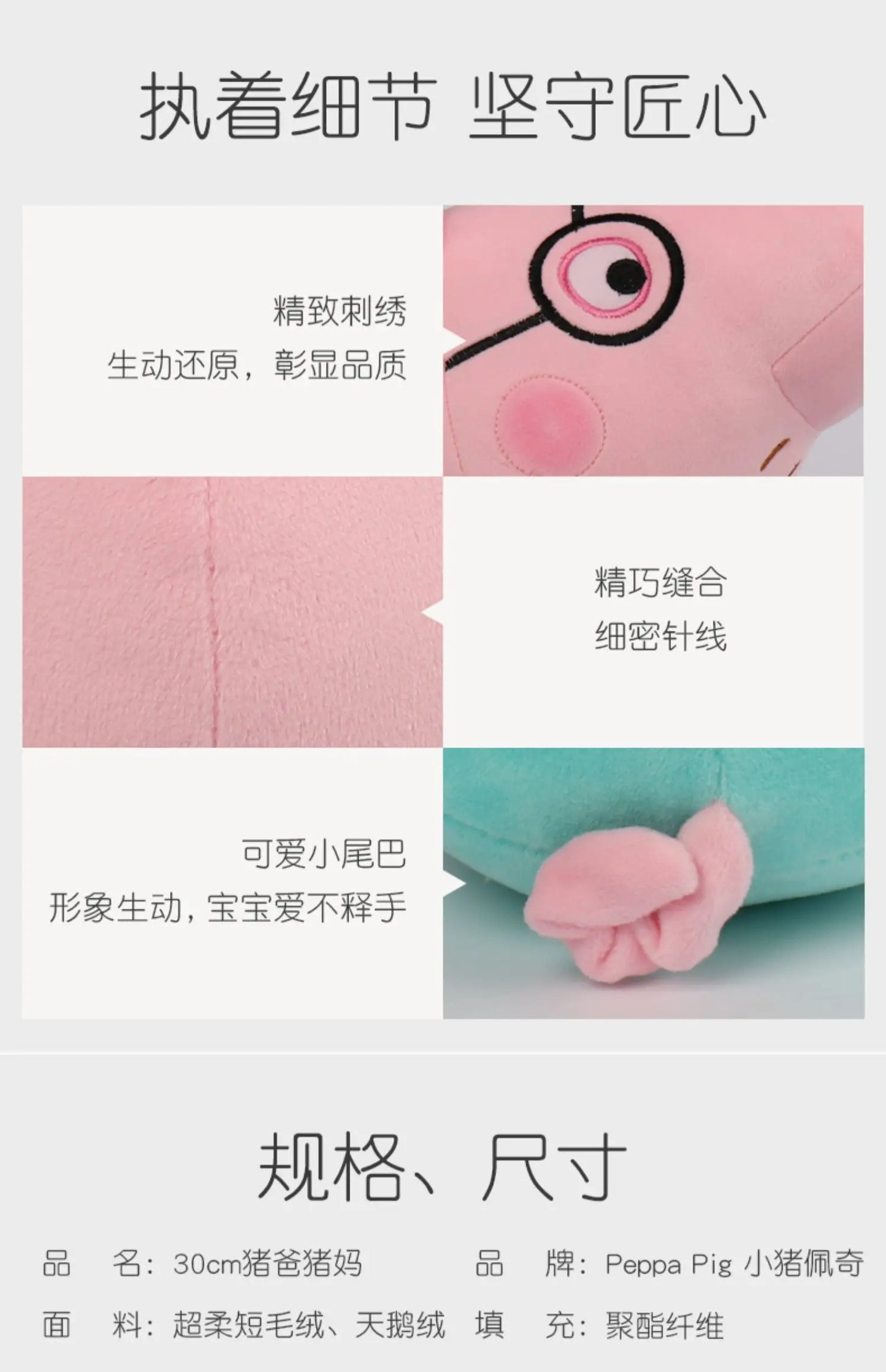 30cm 12'' Genuine Peppa Pig daddy mammy grandpa grandma dinosaur Teddy bear Peppa George Plush Toy Kids Birthday Christmas Gift