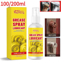 200ML