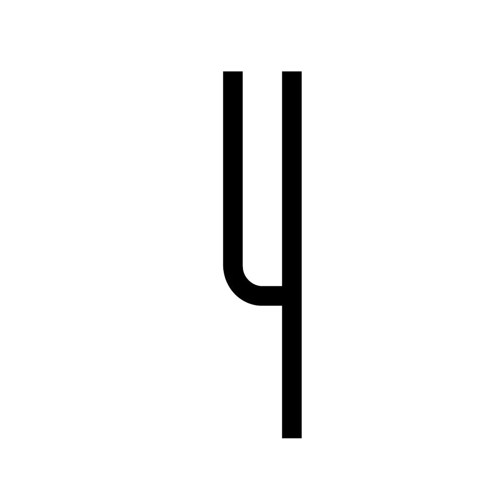 4 Inch 100mm Self Adhesive Big Modern Door Number for Exterior House Apartment Plaque Mailbox Address Digits Sticker Sign Black