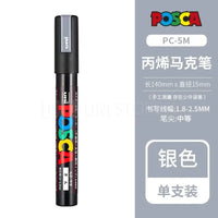 PC-5M Silvery