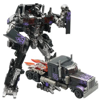 17CM 8001B