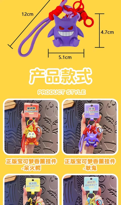 Genuine Pokemon Keychain Pikachu Gengar Sylveon Sprigatito Quaxly Fuecoco Anime Action Figure Toy Keyring Fragrance Pendant Gift