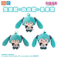 All 3Pcs