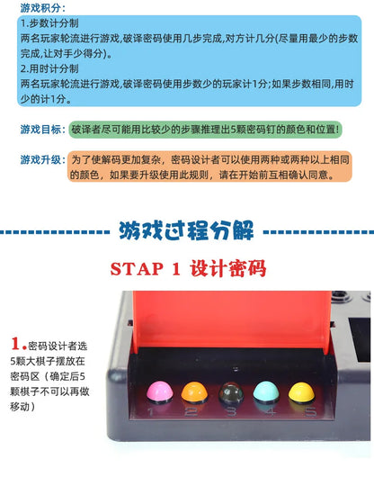 Secret Code Board Game Funny Strategy Multiplayer Interactive Break The Code Table Games Friends Party Games Toys for Kids Adult