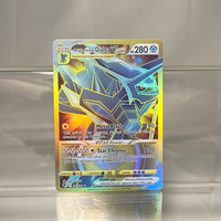 Dialga-210-189