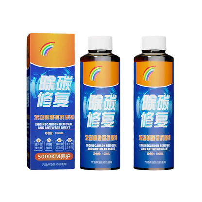 Engine Carbon Removal Repair Agent Highly Effective Engine Anti-Wear Protectant Engine Oil Noise Reduction And Anti-Shaking