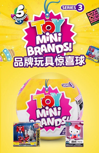 5 Surprise Ball Mini Brands Supermarket Shopping Scene Miniature Gashpon Capsule Toy Figurines Collection Kids Birthday Gifts
