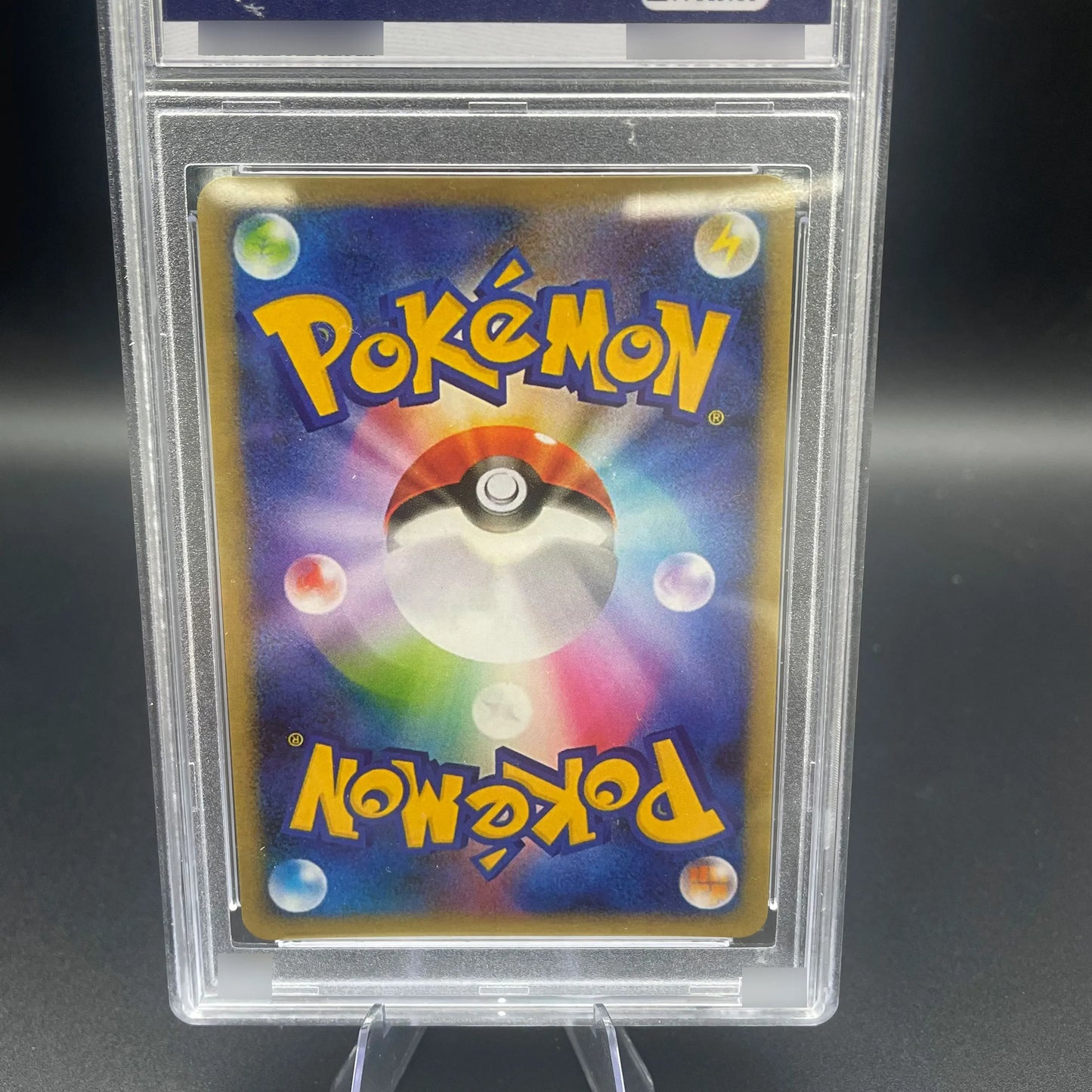 Anime PTCG DIY Self-made Japanese version 1998 PICHU ILLUSTRATOR Rating Card Collection Card 8Points Rating Card Anime Game Gift
