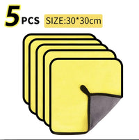 5pcs 30X30cm