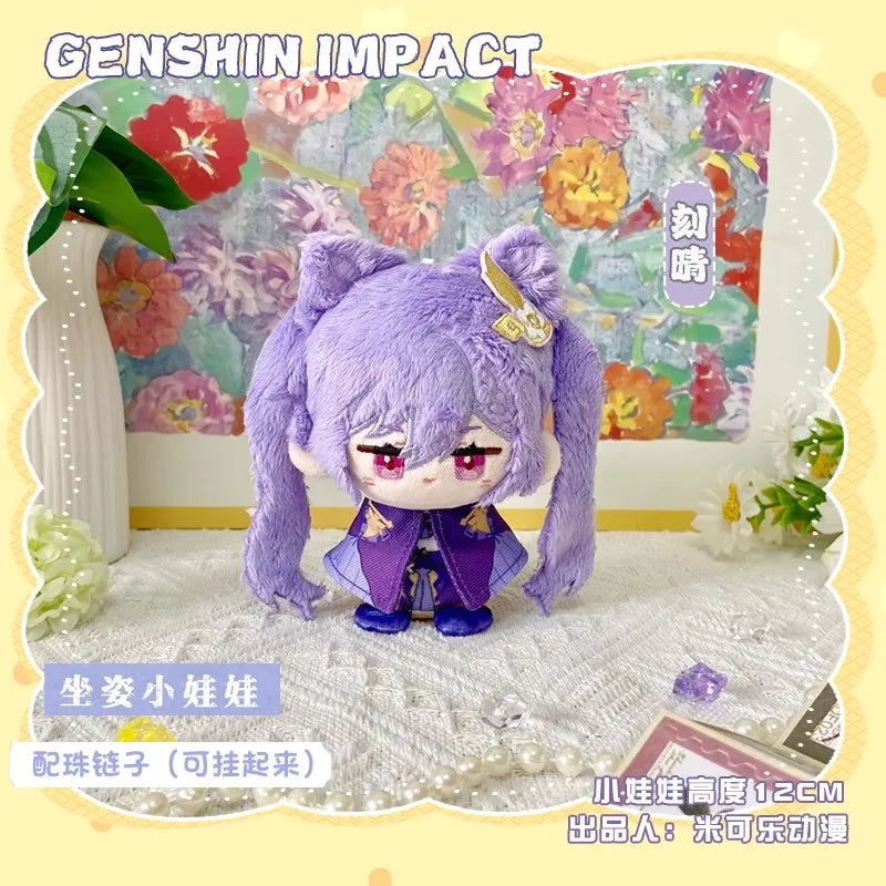 Anime Genshin Impact Plush Doll Citlali Mavuika Kachina Mualani Kinich Kaveh Alhaitham Kids toys Gifts Key Chain Small pendants