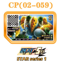 CP-02-059