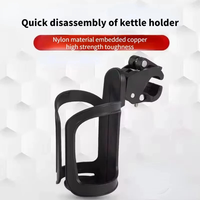 Adjustable Stroller Water Bottle Holder - 360° Rotating Bike Cage for Stroller Accessories