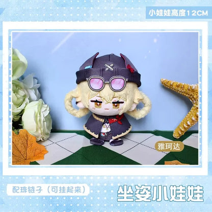Genshin Impact Plush Doll Sandrone Columbina Yae Miko Arlecchino Sigewine Yae Miko Game Cosplay Stuffed Kids toy Christmas gift