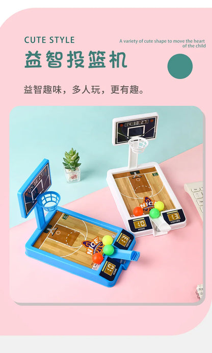 New Shooting Game Machine Mini Basketball Rack Shooting Machine Parent-child Interaction Children Indoor Leisure Educational Toy