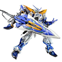 Astray Blue Frame