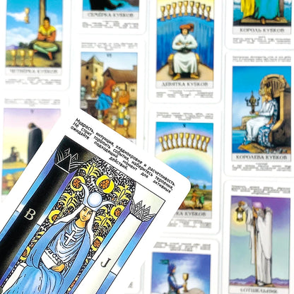 New Russian Visions Tarot Cards A 78 Deck Oracle Prediction Divination Edition Borad Playing Games,Christmas and New Year Gifts