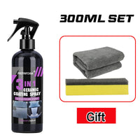 300ml SET