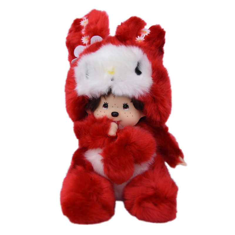 2023 New 20cm Kawaii Cartoon Animation Doll MONCHICHI Children's Birthday Gift Christmas Gift Wedding Supplies Doll