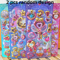 2 pcs random design