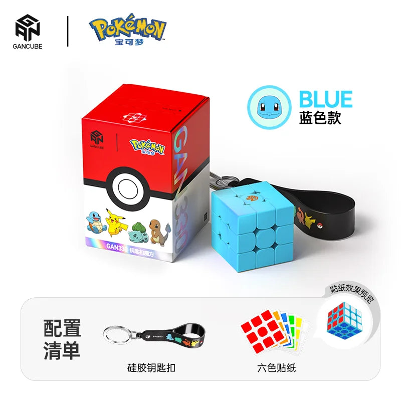 Gan Pok é Mon Joint Third Order Magnetic Competition Special Children'S Puzzle Toy Gift Pikachu Johnny Turtle Birthday Gifts