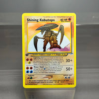 Kabutops-108-105