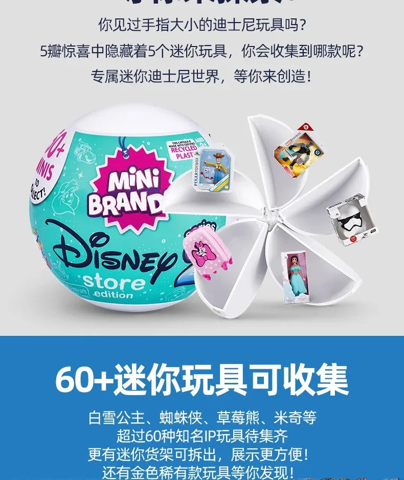 5 Surprise Ball Mini Brands Supermarket Shopping Scene Miniature Gashpon Capsule Toy Figurines Collection Kids Birthday Gifts