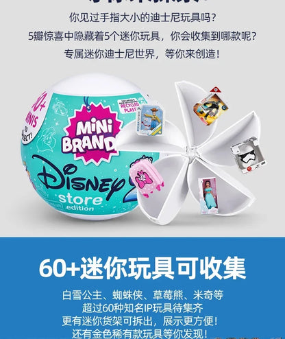 5 Surprise Ball Mini Brands Supermarket Shopping Scene Miniature Gashpon Capsule Toy Figurines Collection Kids Birthday Gifts