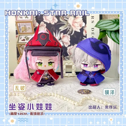 Honkai: Star Rail Plush dolls New Sunday Aventurine Boothill Himeko Pepper Fu Xuan Robin Hill tapirze Feixiao Kids Gifts Toys