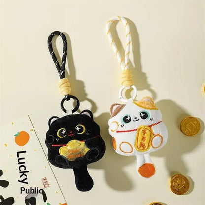 ▶1/2PCS Lucky Cat Mascot Plush Doll Stuffed Toy Keychain Pendant Lanyard Bag Hanging New Year Blessing Souvenir Gift