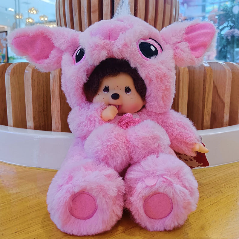2023 New 20cm Kawaii Cartoon Animation Doll MONCHICHI Children's Birthday Gift Christmas Gift Wedding Supplies Doll