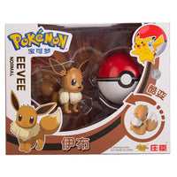 Eevee With Box