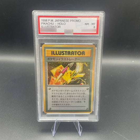 Anime PTCG DIY Self-made Japanese version 1998 PICHU ILLUSTRATOR Rating Card Collection Card 8Points Rating Card Anime Game Gift