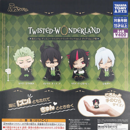 Twisted Wonderland Game Official Shroud Idia Ortho Leona Jack Ruggie Malleus Sebe Lilia Original Small Figure Capsule