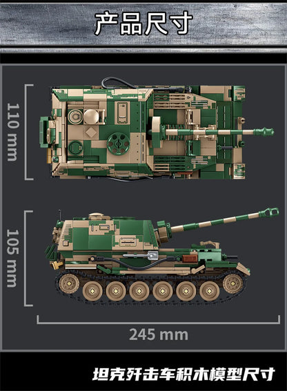 World War 2 WW2 Army Military Soldiers SWAT Half Tracked Armor Vehicle Trailer Assemble Building Blocks Bricks Children's Toys