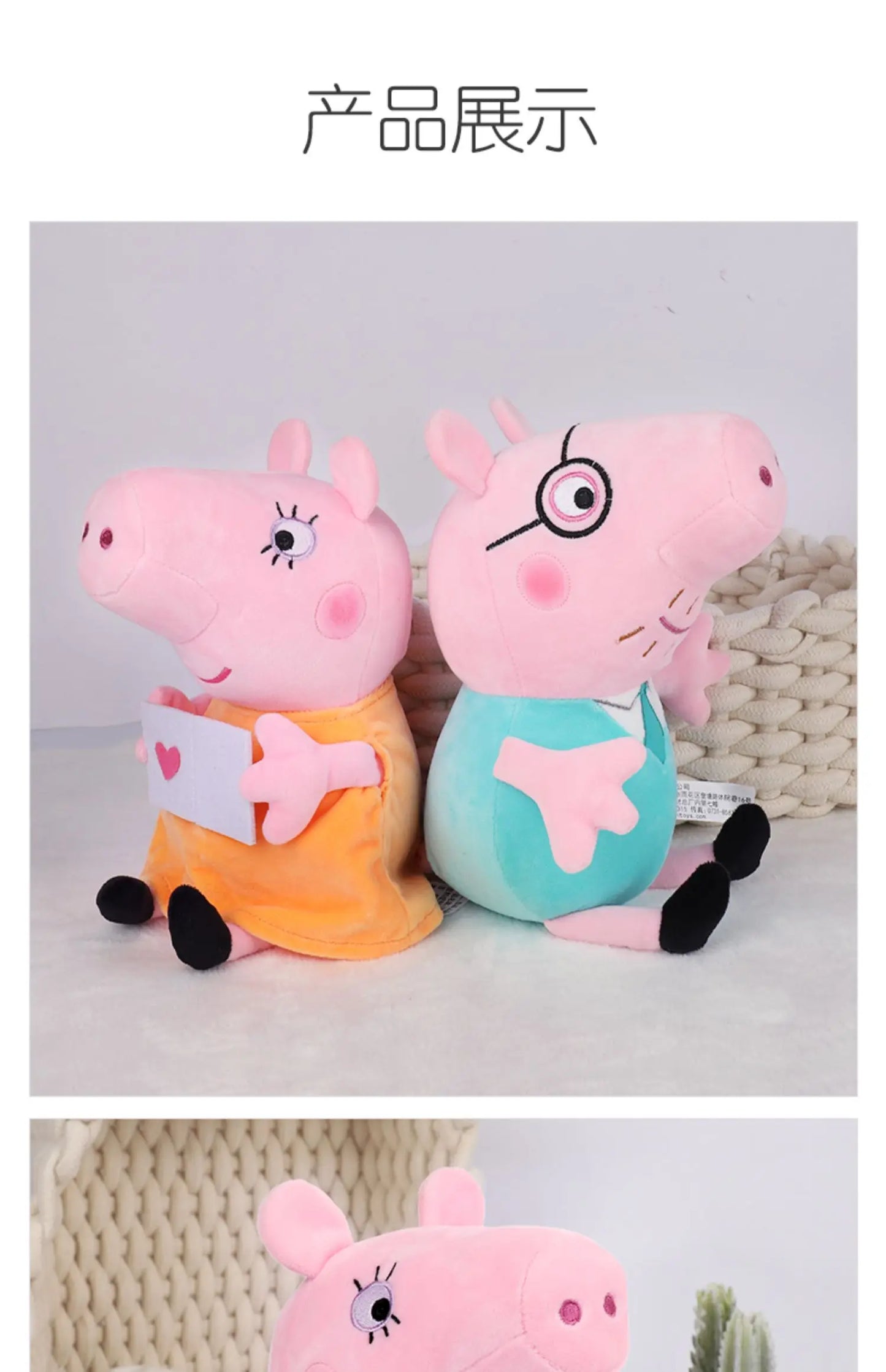 30cm 12'' Genuine Peppa Pig daddy mammy grandpa grandma dinosaur Teddy bear Peppa George Plush Toy Kids Birthday Christmas Gift